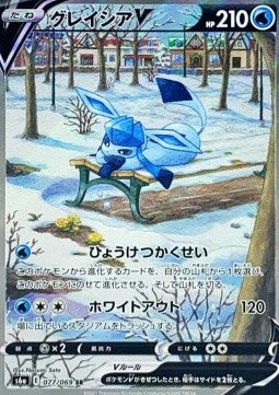 Sobre Eevee Heroes | POKÉMON | Coreano