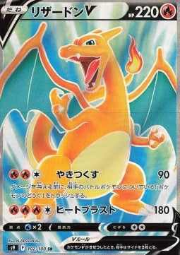 Booster Box Star Birth | POKÉMON | Coreano