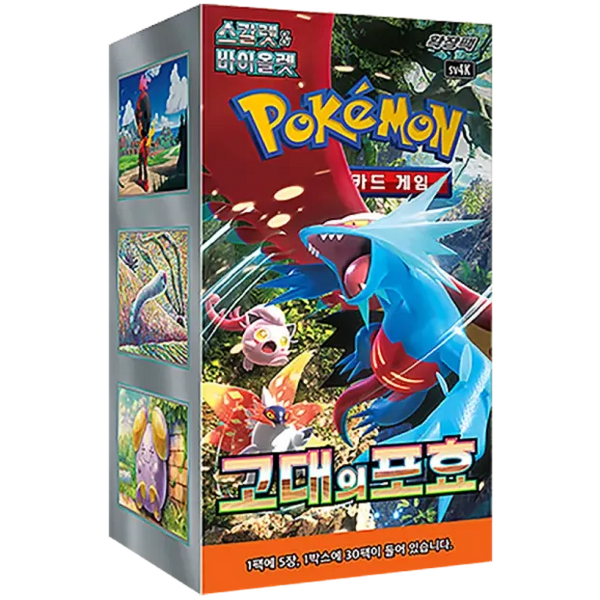 Booster Box Ancient Roar | POKÉMON | Coreano