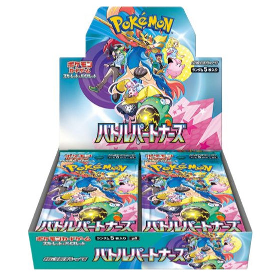 Booster Box Battle Partners | POKÉMON | Japonés