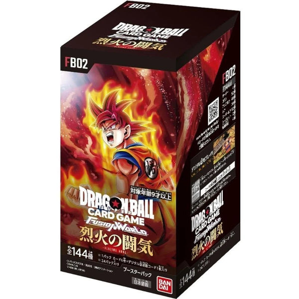 Booster Box FB02 | Blazing Aura | Fusion World | DRAGON BALL | Japonés