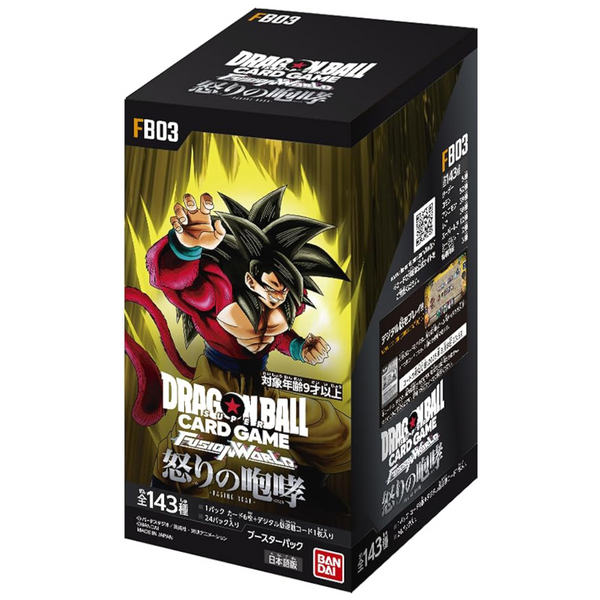 Booster Box FB03 | Raging Roar | Fusion World | DRAGON BALL | Japonés