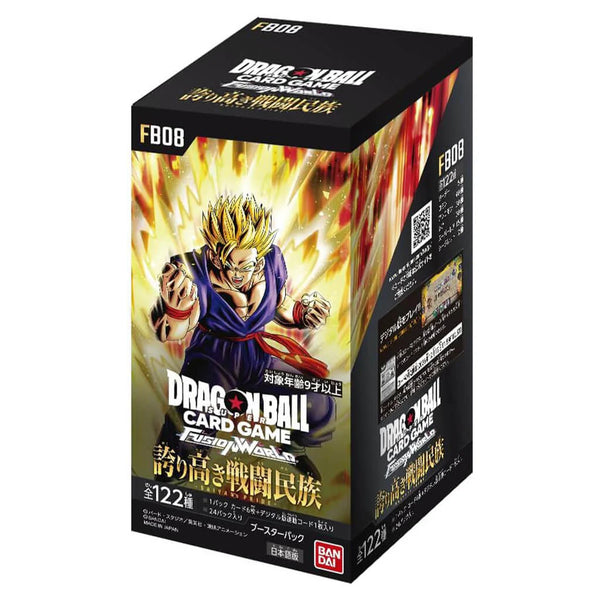 Booster Box FB08 | Saiyan's Pride | Fusion World | DRAGON BALL | Japonés