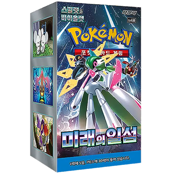Booster Box Future Flash | POKÉMON | Coreano