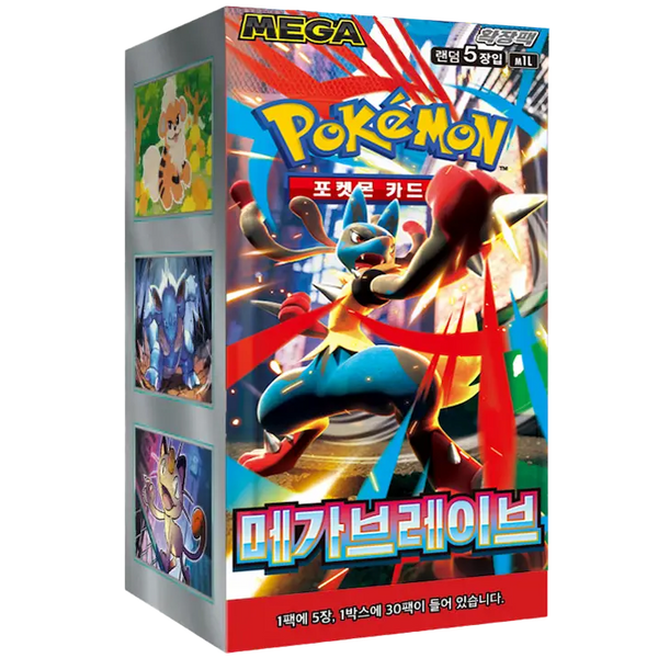 Booster Box Mega Brave | POKÉMON | Coreano