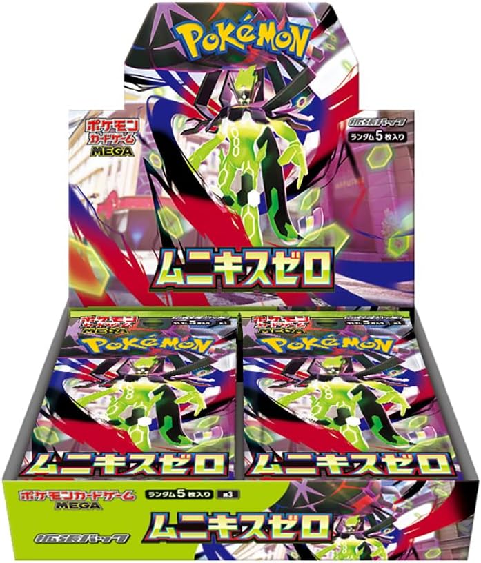 Booster Box Nihil Zero [Munikis Zero] | POKÉMON | Japonés – TodoHits