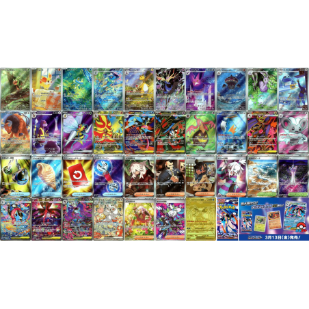 Booster Box Ninja Spinner | POKÉMON | Japonés