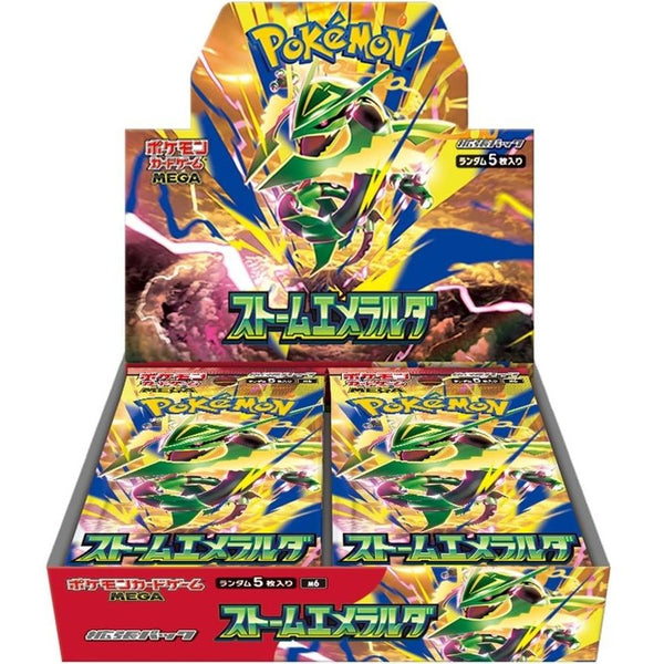 Booster Box Storm Emerald | POKÉMON | Japonés