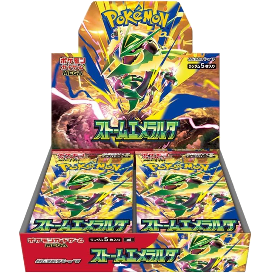ポケモンカードゲーム Pokemon Card Storm Emerald Booster Box Booster Box Storm Emerald | POKÉMON | Japonés – TodoHits