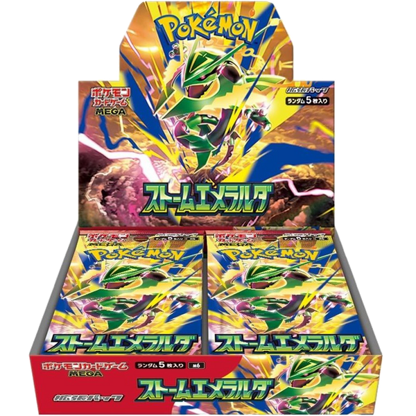 Booster Box Storm Emerald TOP | POKÉMON | Japonés