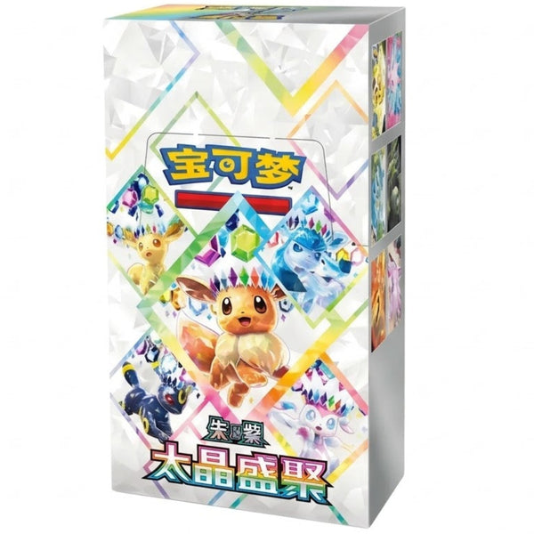 Booster Box Terastal Gathering | POKÉMON | Chino