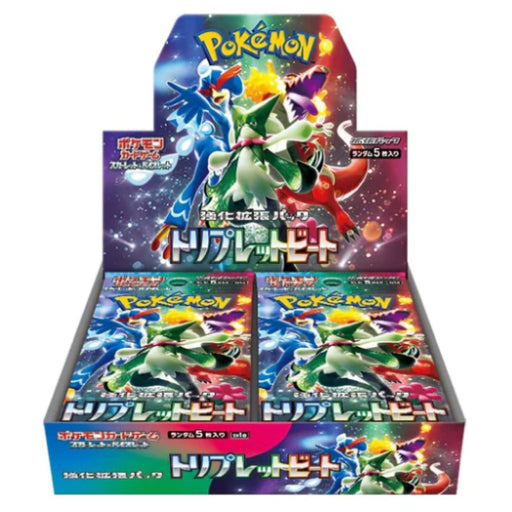Booster Box Triplet Beat | POKÉMON | Japonés Paldea Evolved