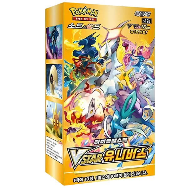 Booster Box VSTAR Universe | POKÉMON | Coreano