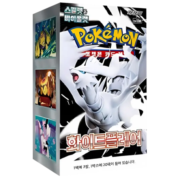 Booster Box White Flare | POKÉMON | Coreano