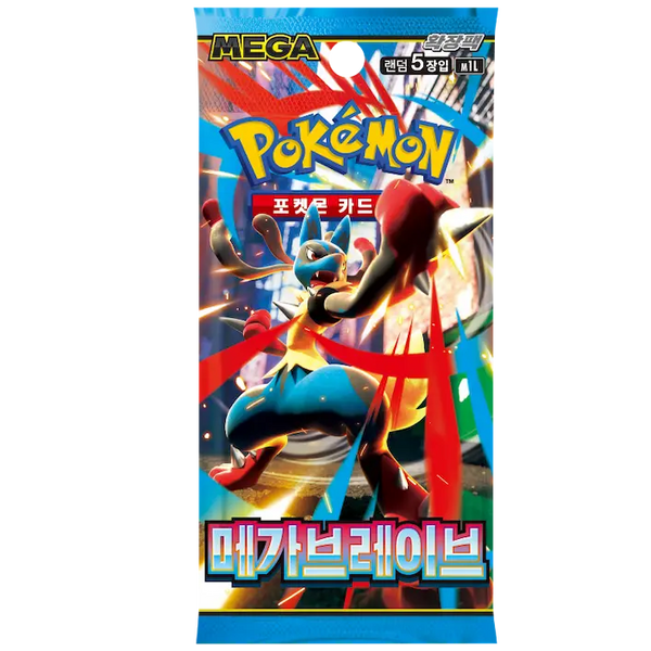 Booster Mega Brave | POKÉMON | Coreano