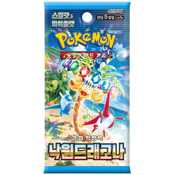 Booster Paradise Dragona | POKÉMON | Coreano
