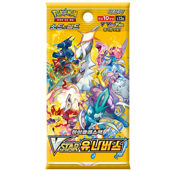 Booster VSTAR Universe | POKÉMON | Coreano