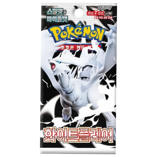 Booster White Flare | POKÉMON | Coreano