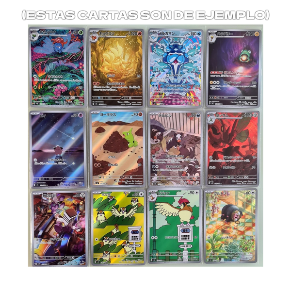 Cartas de ejemplo 2 | 3 Modelos | POKÉMON | Japonés