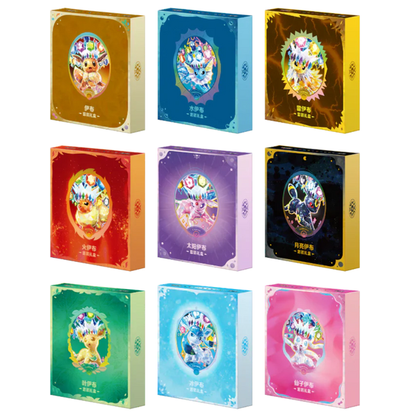 Chinese Terastal Gathering CSV9.5C Binder Gift Box set | 9 modelos | Pokémon