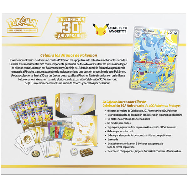 ETB 30 Aniversario Pokemon Back | Elite Trainer Box | POKÉMON | Español
