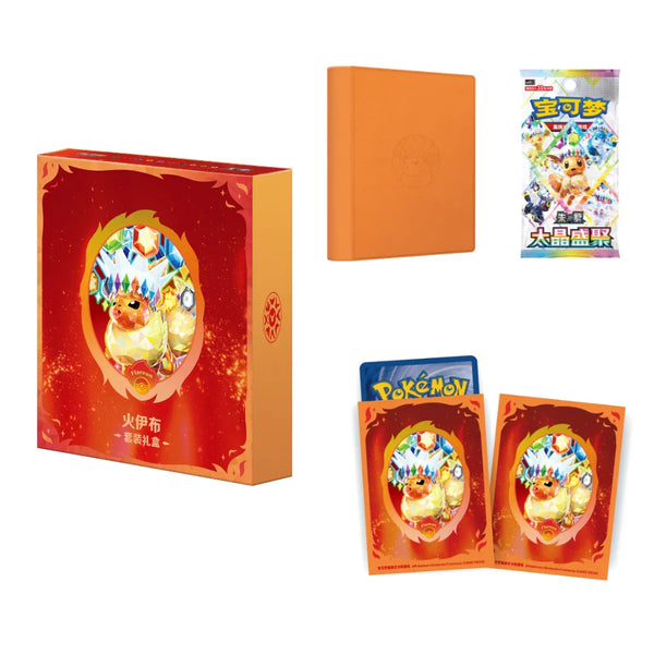Flareon Binder Gift Box set | 9 modelos | Pokémon