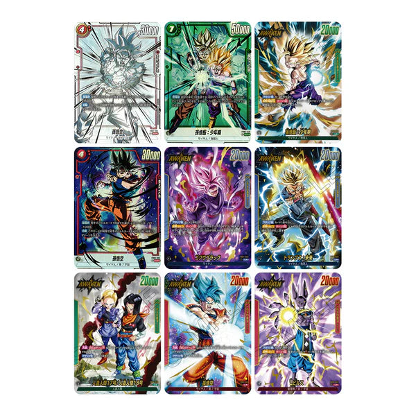 Hits FB01 | Awakened Pulse | Fusion World | DRAGON BALL | Japonés