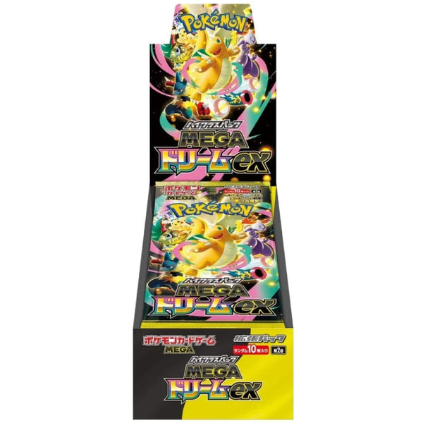 Booster Box Mega Dream EX | POKÉMON | Japonés