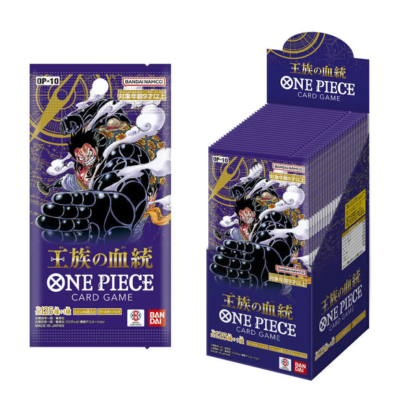 OP-10 Booster Box | ONE PIECE | Royal Blood | Japonés