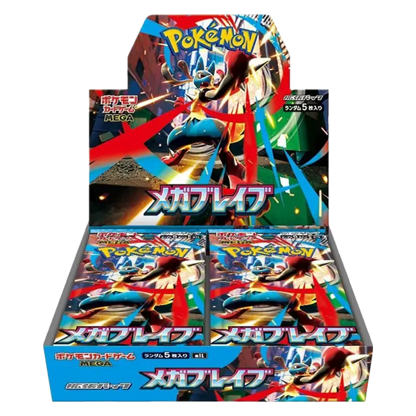 Booster Box Mega Brave | POKÉMON | Japonés
