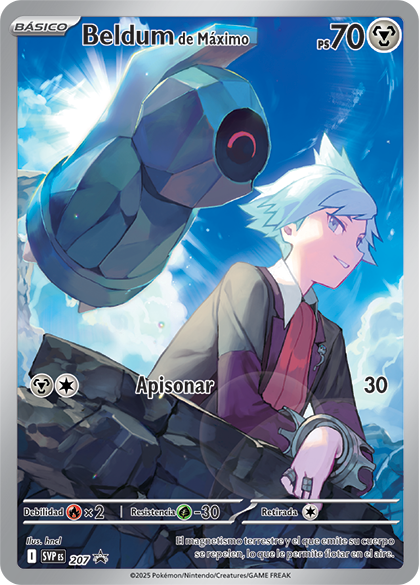 Promo Baraja Combate de Rivales Máximo | POKÉMON | Español