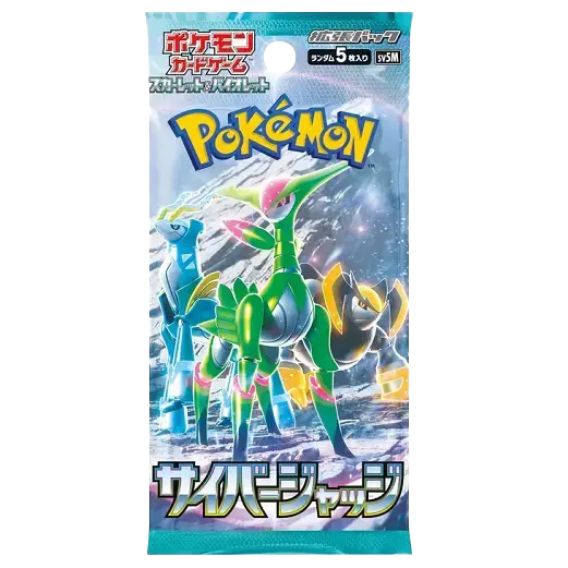 Sobre Cyber Judge | POKÉMON | Japonés