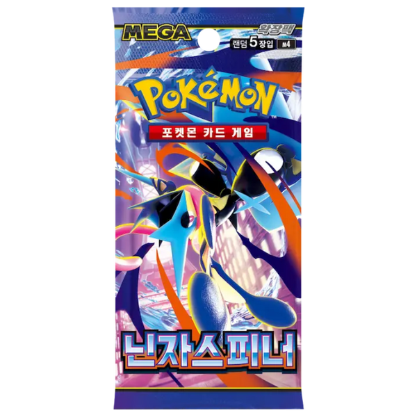 Sobre Ninja Spinner | POKÉMON | Coreano
