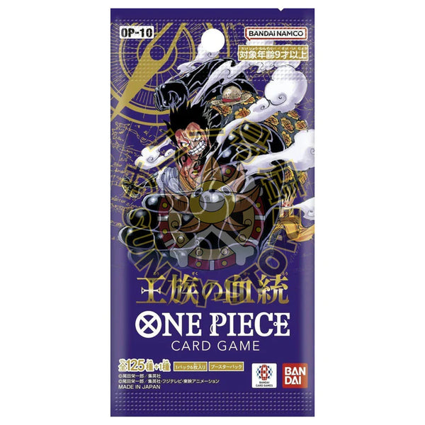 Sobre OP-10 | ONE PIECE | Royal Blood | Japonés