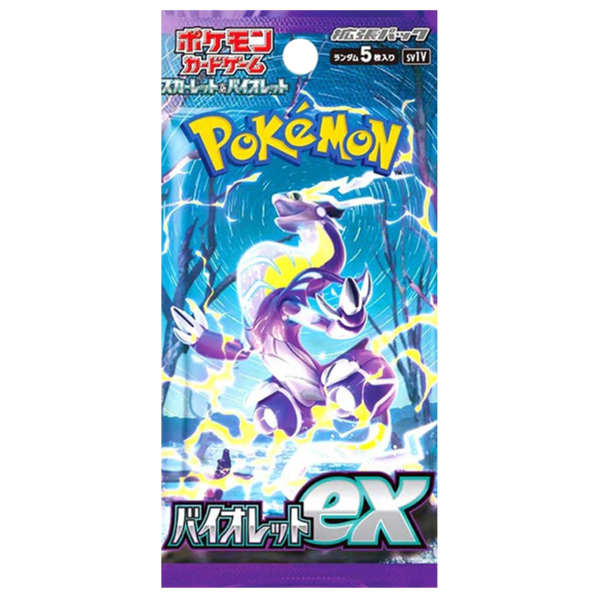 Sobre Violet EX | POKÉMON | Japonés
