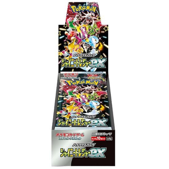 Booster Box Shiny Treasure | POKÉMON | Japonés