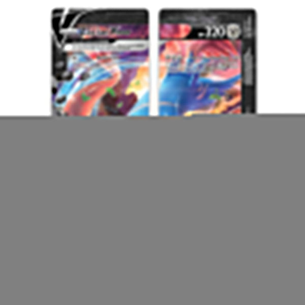 Zacian V-UNION Special Collection | POKÉMON |