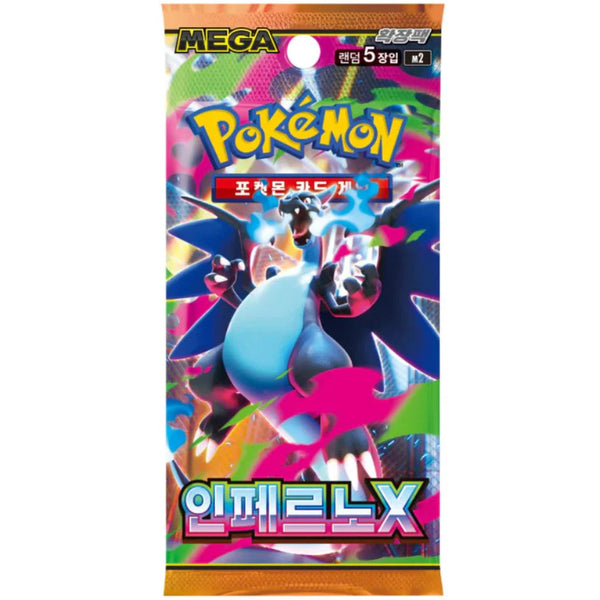 Booster Box Inferno X | POKÉMON | Coreano