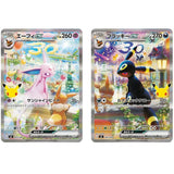 30th CELEBRATION Premium Deck Set Espeon & Umbreon | POKÉMON | Japonés