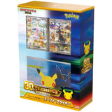 30th CELEBRATION Premium Deck Set Espeon & Umbreon | POKÉMON | Japonés