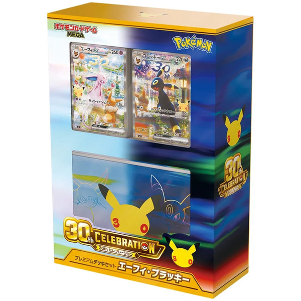 30th CELEBRATION Premium Deck Set Espeon & Umbreon | POKÉMON | Japonés