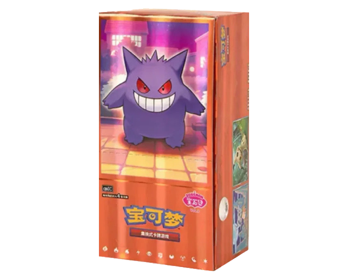 Imagen producto destacado