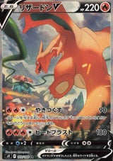 Booster Box Star Birth | POKÉMON | Coreano