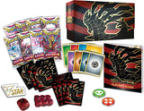 ETB Lost Origin | POKÉMON | Inglés