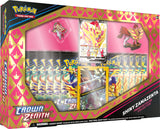 Premium Figure Zacian y Zamazenta | Crown Zenith | POKÉMON | Inglés