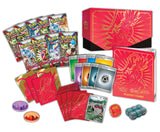 ETB Escarlata y Púrpura | Elite Trainer Box | POKÉMON | Español