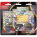 Blister 3 Sobres Oscuridad Absoluta | POKÉMON | Español