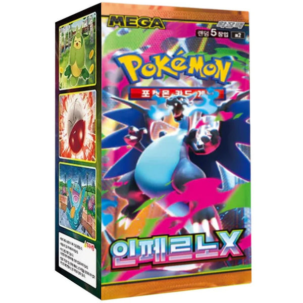Booster Box Inferno X | POKÉMON | Coreano