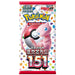 Booster 151 | POKÉMON | Coreano