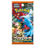 Booster Ancient Roar | POKÉMON | Coreano